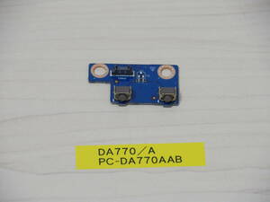NEC DA770/A PC-DA770AAB 電源スイッチ基盤