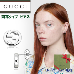 GUCCI グッチ ピアス シルバー YBD35628900100U / 356289 J8400 8106 ユニセックス レディース プレゼント