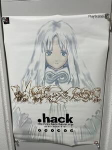 レア　非売品　感染拡大　.hack　Vol.1　B2ポスター　貞本義行　PlayStation プレステ