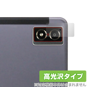 蔵衛門Pad DX KP13-NV リアカメラ用 保護 フィルム OverLay Brilliant クラエモン パッド 現場用タブレット 指紋防止 高光沢