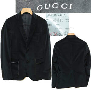 【送料無料 国内正規品】希少 イタリア製 GUCCI グッチ 名作 メンズ 2B レザートリムポケット ベルベット ジャケット 46 ベロア ネイビー