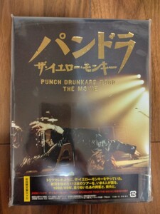 パンドラ ザ・イエロー・モンキー PUNCH DRUNKARD TOUR THE MOVIE(初回生産限定盤) [DVD]