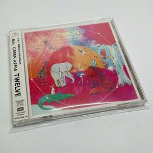 帯付き★ミセグリ TWELVE(初回限定盤)(DVD付)