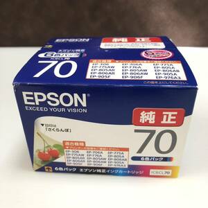 m206-0224-33 エプソン EPSON 純正インクカートリッジ IC6CL70 6色セット