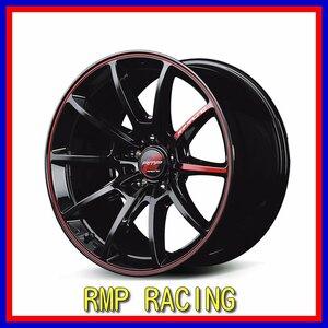 ■新品ホイール■MID RMP RACING R25 マルカ 18インチ 7.5J +40 5H 114.3 ブラック/リムレッドライン AW 激安 在庫要確認 送料無料 T223