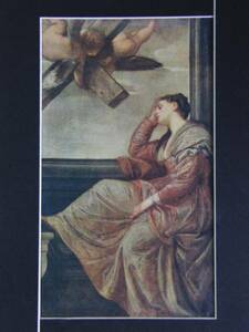 聖ヘレナの夢/パオロ・ヴェロネーゼ 超希少、100年前の画集より