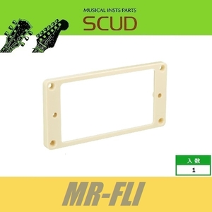 SCUD MR-FLI　エスカッションリング　ハムバッカー用　ストレート　フロント　プラスティック　ライトアイボリー　スカッド