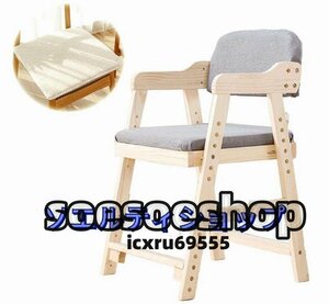 大好評★ キッズチェア 学習椅子 木製 子供用 座面6段階 足置き5段階 成長に合わせて高さ調整 背もたれ クッション付き