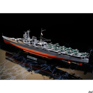 1/350 プラモデル 艦船 日本海軍 航空巡洋艦 最上 プラモデル