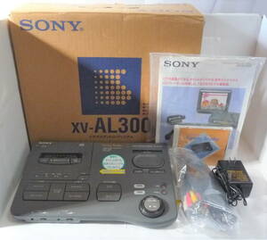 【現状品】SONYビデオエディター　編集機　SONY Family Studio XV-AL300