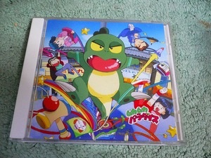 Y105 CD ムカムカパラダイス・サウンドアラカルト 歌:6曲入り+BGM+ドラマ