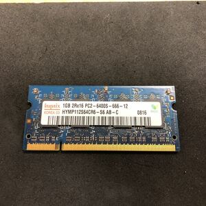 hynix PC2-6400S PCメモリ 1GB