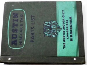 AUSTIN 16-H.P HIRE-CAR & TAXI PARTS LIST