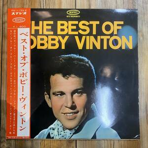 ペラジャケ / 帯付 / ベスト・オブ・ボビー・ヴィントン / LP / THE BEST OF BOBBY VINTON / PS-1133-E / EPIC