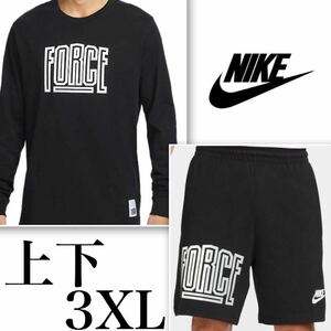 【新品 正規品】ナイキ NIKE ロンT ハーフパンツ 上下セット3XL【XXXL】ブラック 黒 セットアップ 長袖 