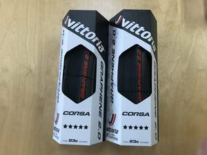 2本セット CORSA GRAPHENE 2.0 23C BK クリンチャー VITTORIA グラフェン2.0 ビットリア