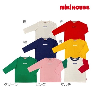 即決です！【ミキハウス】新品未使用♪90cm 85cm～95cm mikihouseロゴプリント シンプル長袖Ｔシャツ 子供服 キッズ 男女兼用 カラー：黄