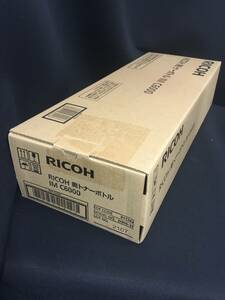 【R06K069】RICOH/リコー　コピー機用廃トナーボトル　 IM C6000