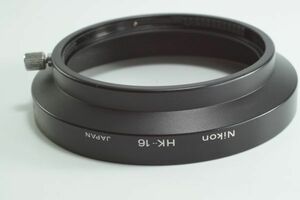 plnyeA001[キレイ 送料無料]Nikon HK-16 Ai-S28-85mm F3.5-4.5用 ニコン メタルフード レンズフード