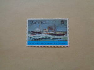 ドミニカ切手　1975年　 Ships Tied in with Dominican History　Royal mail steamer "Yare"　　1/2