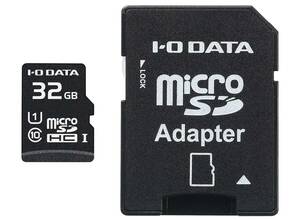 アイ・オー・データ microSDカード 32GB UHS-I(スピードクラス1)/Class10対応 Nintendo Switch動作確認済