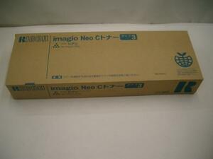 純正ＲＩＣＯＨ☆リコーimagioイマジオNeoCトナータイプ3シアン(新品)