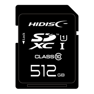 まとめ得 HIDISC 超高速SDXCカード 512GB UHS-I Class10 U3/V30対応 HDSDX512GCL10UIJP3 x [2個] /l