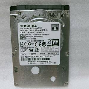 △2116時間 TOSHIBA MQ01ABF050 2.5インチHDD 『正常判定』 500GB