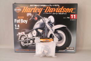 デアゴスティーニ 週刊ハーレーダビッドソン ソフテイル ファットボーイ Vol.11（DeAGOSTINI Harley Davidson FLSTF Fat Boy）1/4スケール