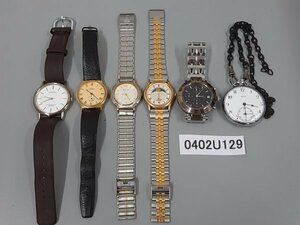 0402U129　時計　腕時計　懐中時計　ジャンク品　おまとめ　KLAEUSE　CITIZEN　など