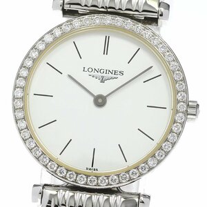 ロンジン LONGINES L4.241.0 グランドクラシック ダイヤベゼル クォーツ レディース 良品 _793328