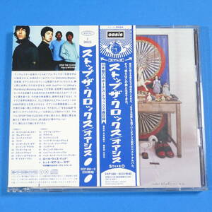 CD　オアシス / ストップ・ザ・クロックス　OASIS / STOP THE CLOCKS　2枚組（CD+CD） 2006年　日本盤　ベスト盤