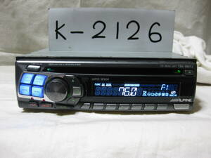 K-2126　ALPINE　アルパイン　CDA-9827J　MP3　1Dサイズ　CDデッキ　故障品