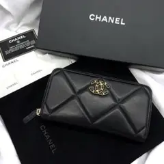 希少品 CHANEL 19  ロング ジップ ウォレット ラムスキン マトラッセ