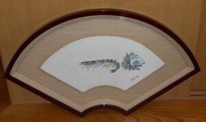 掘り出しオススメ作品! 　　朝井観波　「海老」 53.5㎝×24㎝　日本画＊扇面＊　　正光画廊　