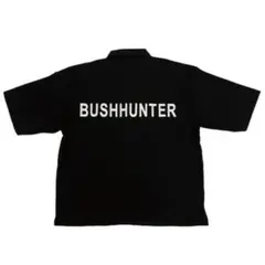 ブッシュハンター　セットアップ　ブラック　サイズXL BUSHHUNTER