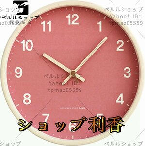 掛け時計 壁掛け時計 シンプル おしゃれ 北欧 静音 木製 かわいい 円形 壁掛け 時計 ガラスミラー 12インチ ピンク