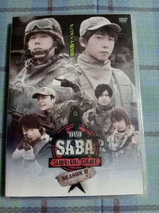 新品 DVD SABA サバイバルゲーム SEASON Ⅲ #2　(日野聡、立花慎之介、福山潤、柿原徹也、前野智昭、梶裕貴)サバゲー.缶バッジ.ブロマイド