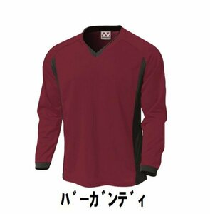 新品 サッカー フットサル 長袖 シャツ バーガンティ サイズ150 子供 大人 男性 女性 wundou ウンドウ 1930 送料無料