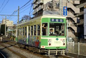 鉄道写真　東京都交通局　7500形　Lサイズ