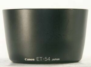 キャノンCanon Lens Hood ET-54 レンズフード 