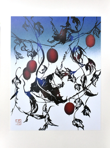 掘り出し人気切り絵画家　　宮田雅之　　切り絵・複製画　「からすうり」　　額付き　　　【正光画廊】