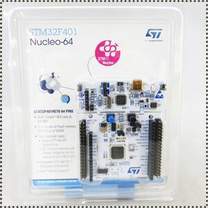 【 未使用 】 STM32 Nucleo-64 for STM32F401 high-performance MCUs 開発ボード HA041408