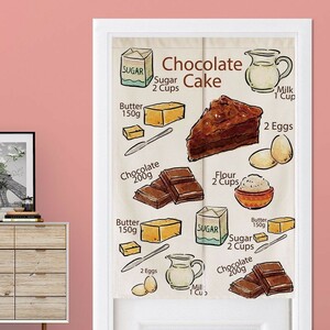 のれん かわいいチョコレートケーキ 材料 イラスト ナチュラルデザイン