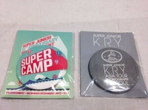 ■2585■韓国 K-POP SUPER JUNIOR スーパージュニア グッズ 缶バッチ 2個セット