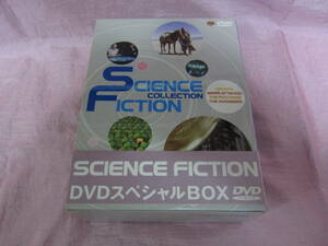 DVD-BOX SCIENCE FICTION 4作品セット