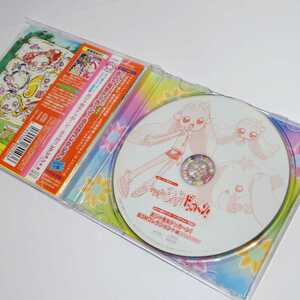 CD おジャ魔女 ドッカーン BGMコレクション 帯付き