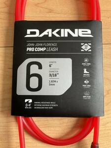 新品　未使用　DAKINE ダカイン　リーシュコード　Pro comp 6ft 3/16“ 5mm ジョンジョンモデル 定価4840円