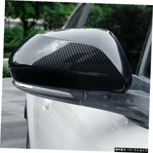 トヨタC-HRCHR2017 2018カードアサイドバックミラーカバートリムステッカー用 For Toyota C-HR CHR 2017 2018 Car Door Side Rear View Mi