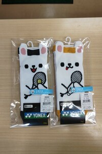 【YONEX 29203Y 靴下 2つセット 22-25】YONEX(ヨネックス) アッシュグレー、ライトオレンジ　22-25cm 新品未使用 